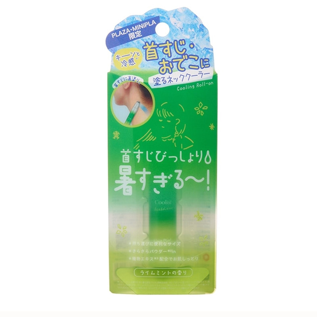 日本PLAZA必買推薦：Liberta Coolist 清爽青檸薄荷香體露 #PLAZA限定