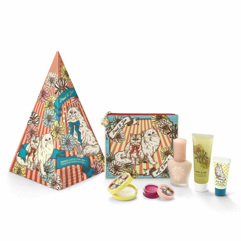 聖誕套裝2024|20+限定護膚品、化妝、香水禮盒必買set裝 Diptyque、Fresh、Aesop等總覽(持續更新) 聖誕套裝2024|20+限定護膚品、化妝、香水禮盒必買set裝 Diptyque、Fresh、Aesop等總覽(持續更新)