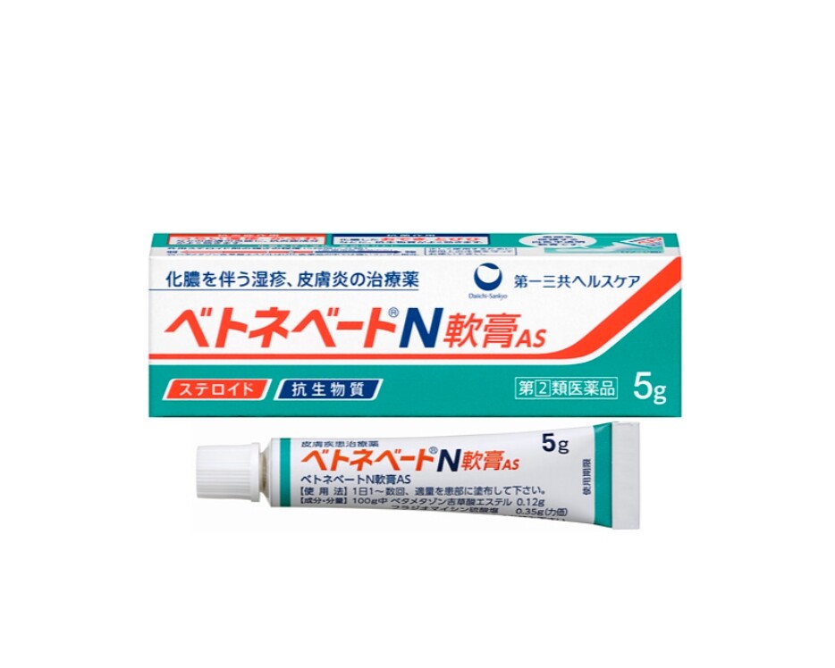 濕疹藥膏推薦2023｜18大日本高評介紹＋不含類固醇精選｜面、手、頭皮專用消炎止痕