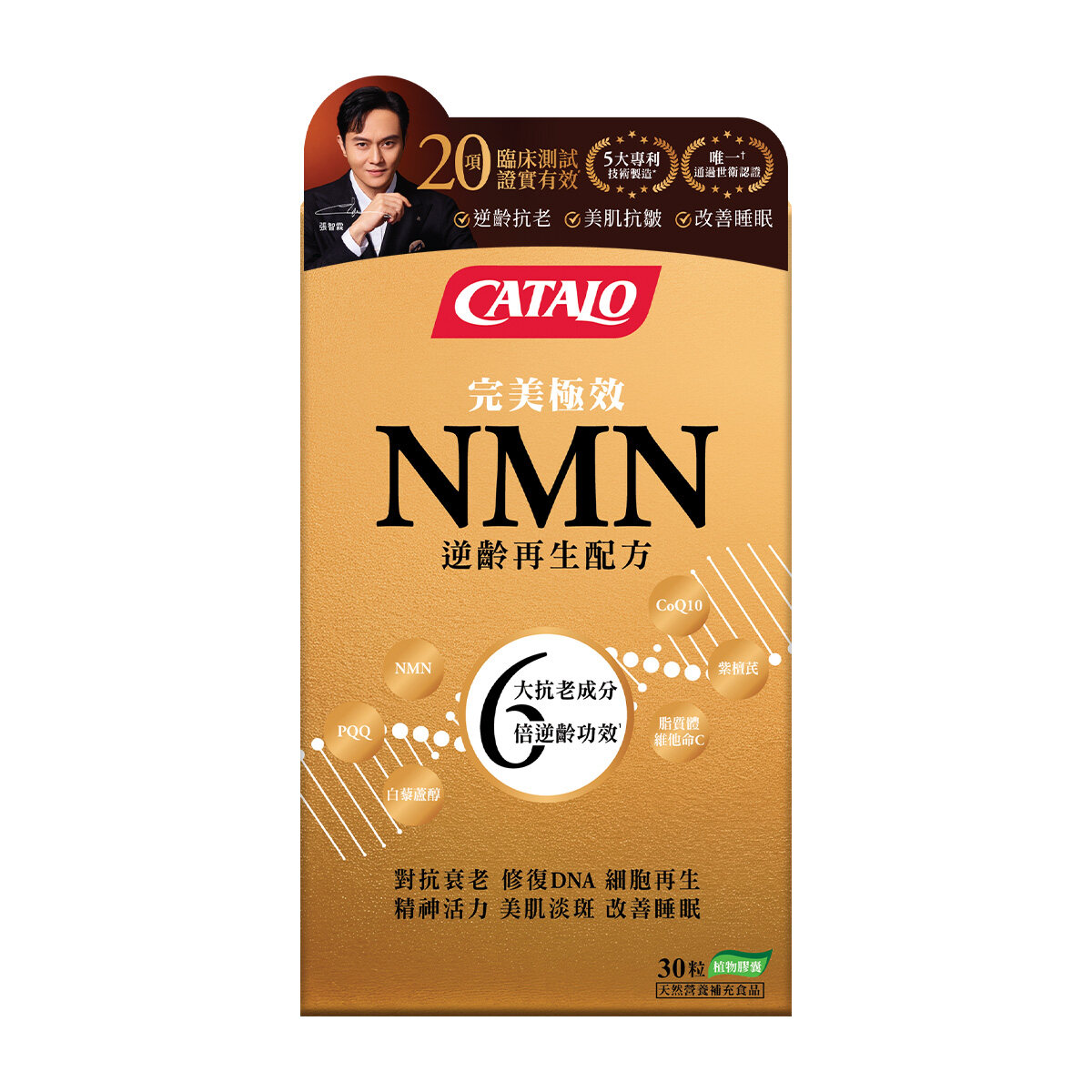 母親節禮物2025|媽媽最愛推介!25+份實用有心思禮物:小家電/護膚品/名牌精品 母親節禮物2025|媽媽最愛推介!25+份實用有心思禮物:小家電/護膚品/名牌精品