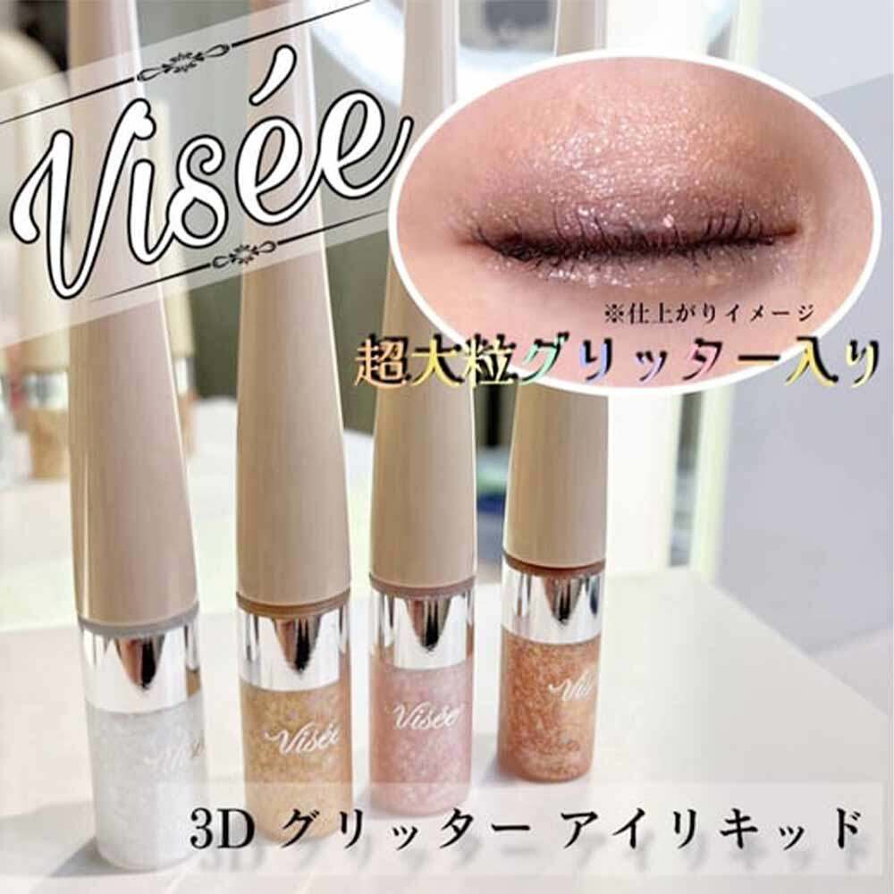 大阪必買藥妝｜15大好用美容產品推薦 平價面膜、濕疹藥膏、粉餅購物清單！