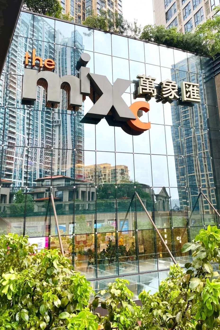 深圳旅遊APP大公開！出發前必備7大自由行神器：電子支付、地圖、交通、VPN