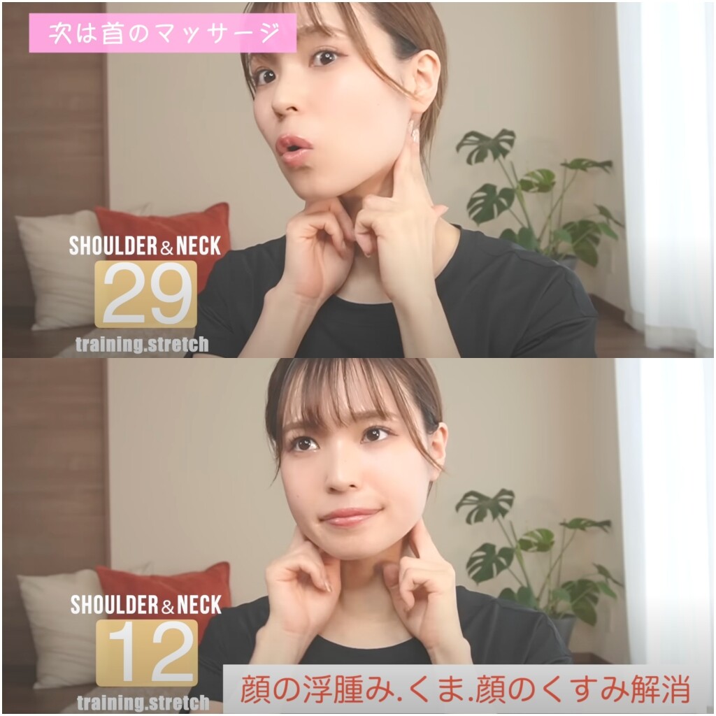 天鵝頸怎練成？日本瘋傳9分鐘運動解決頸粗及烏龜頸｜簡單瘦頸緊緻又減齡