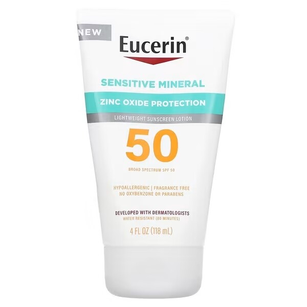 身體防曬推薦：Eucerin Sensitive Mineral輕盈抗曬乳液 SPF50