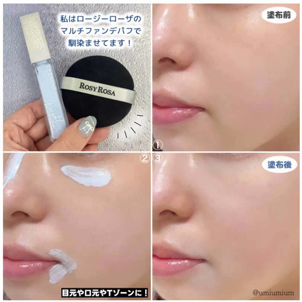 大阪必買藥妝｜15大好用美容產品推薦 平價面膜、濕疹藥膏、粉餅購物清單！