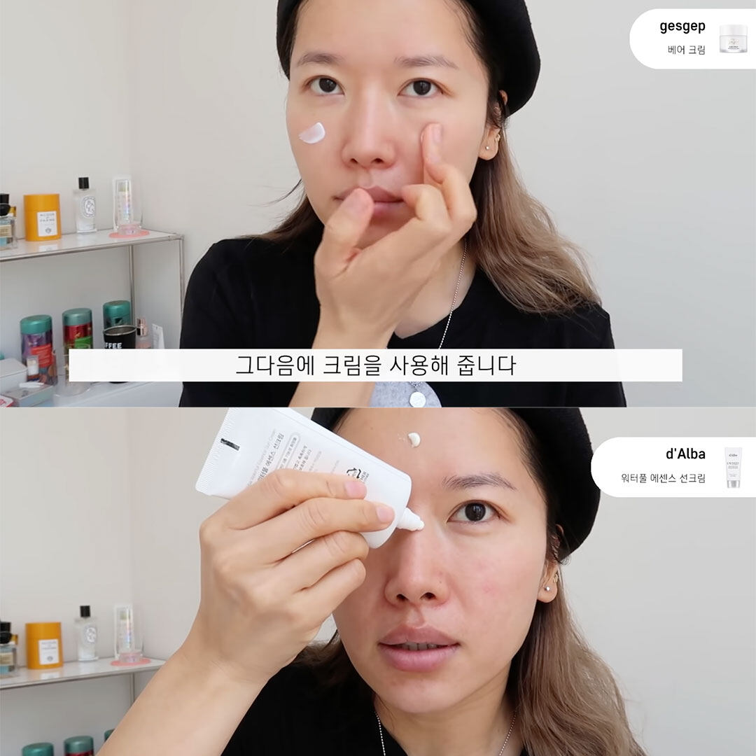 快速返工妝|5分鐘出門「新手日常妝」教學 偽素顏擁有好氣息! 快速返工妝|5分鐘出門「新手日常妝」教學 偽素顏擁有好氣息!