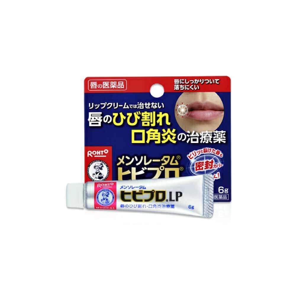日本美容女王｜田中美奈實4大神級美容法 水漬濕敷、乳液面膜養出零毛孔皮膚