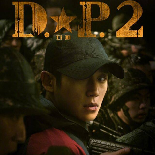 2023最佳韓劇TOP10公開！韓國業界票選 《黑暗榮耀》也比不過這部Disney+出品