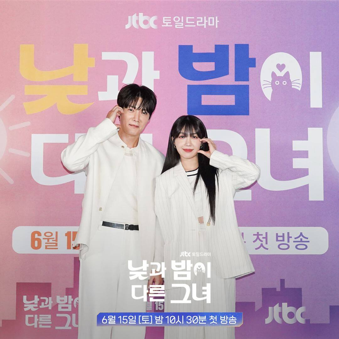 《她的日與夜》奇幻+搞笑+懸疑!5大看點創口碑:《上流寄生族》李姃垠超放演出 攜恩地放笑彈! 《她的日與夜》奇幻+搞笑+懸疑!5大看點創口碑:《上流寄生族》李姃垠超放演出 攜恩地放笑彈!