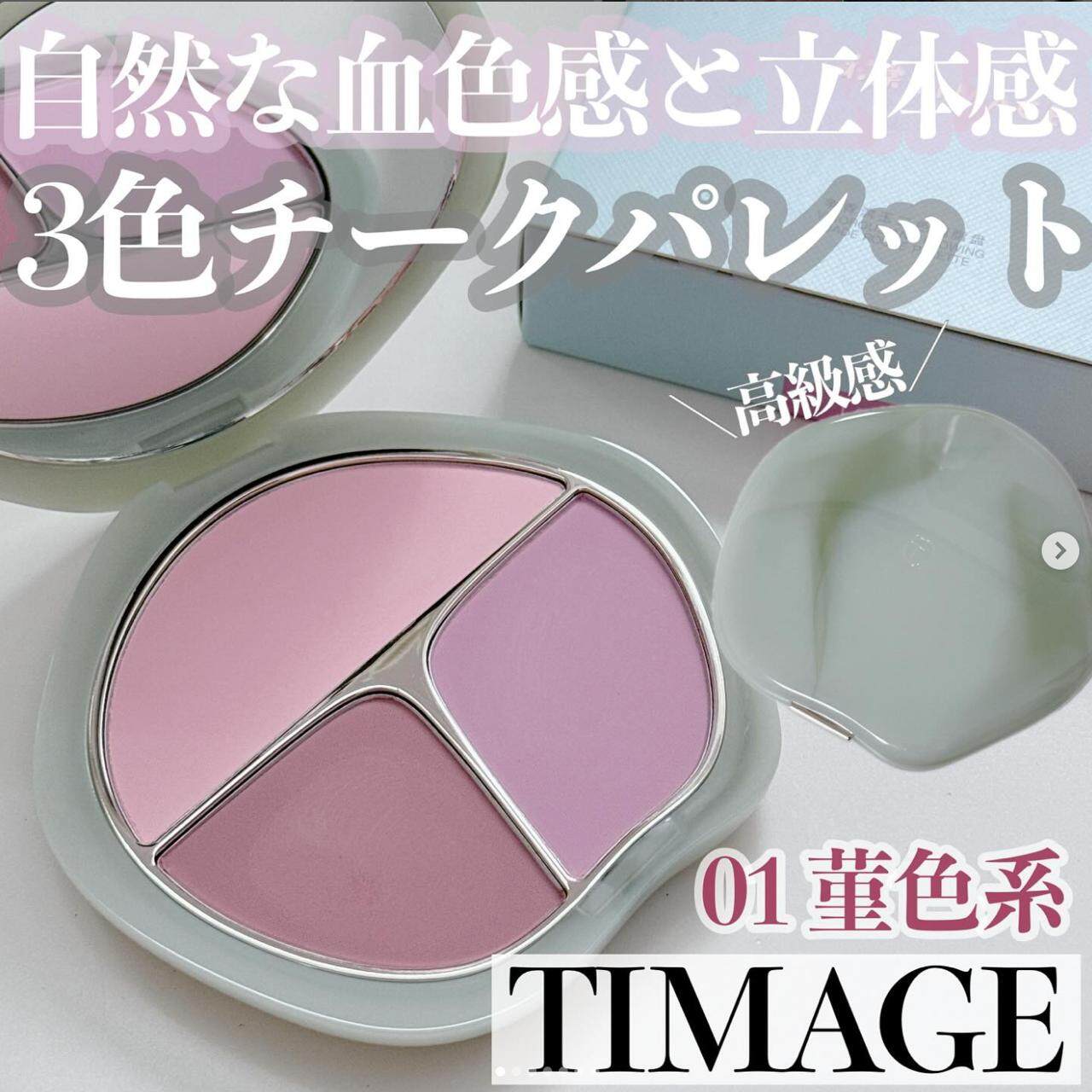 國貨6大美妝香氛新勢力：花之曉、觀夏、橘朵、NAN Beauty、毛戈平、彩棠｜到底紅什麼？有什麼必買人皇牌產品？