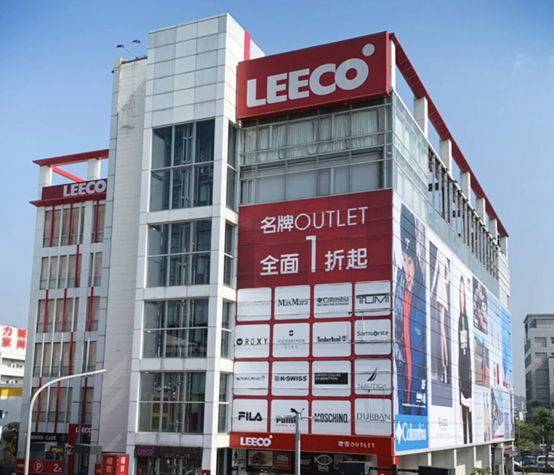 台灣Outlet | 3大必去台灣Outlet林口三井、Leeco、華泰名品城