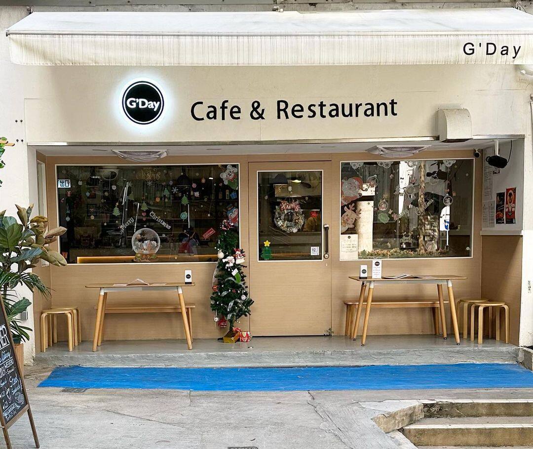 西環西營盤美食|7間食店推介:意式餐館、澳洲風情cafe、特色bagel/熱狗 西環西營盤美食|7間食店推介:意式餐館、澳洲風情cafe、特色bagel/熱狗