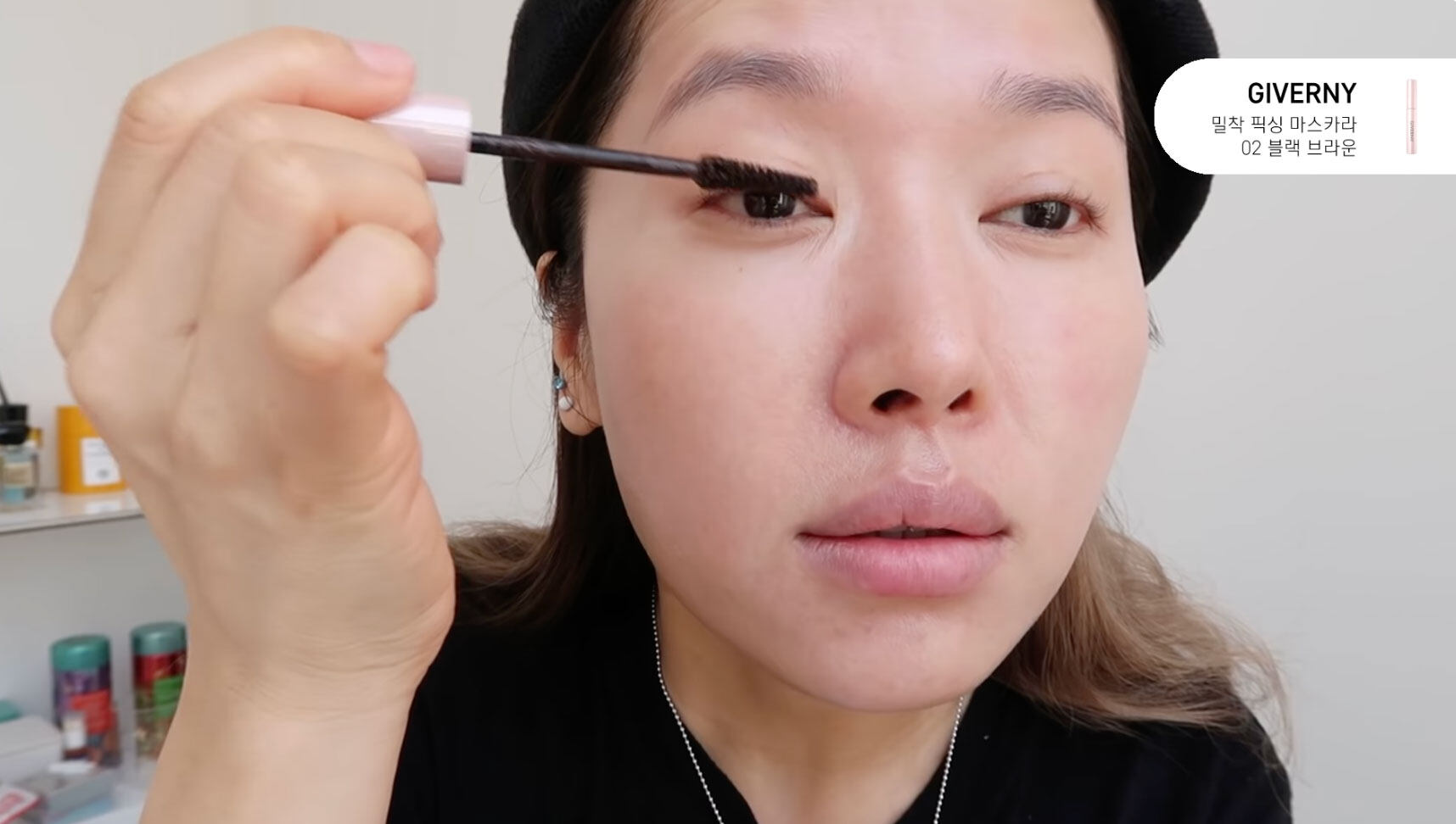 快速返工妝|5分鐘出門「新手日常妝」教學 偽素顏擁有好氣息! 快速返工妝|5分鐘出門「新手日常妝」教學 偽素顏擁有好氣息!