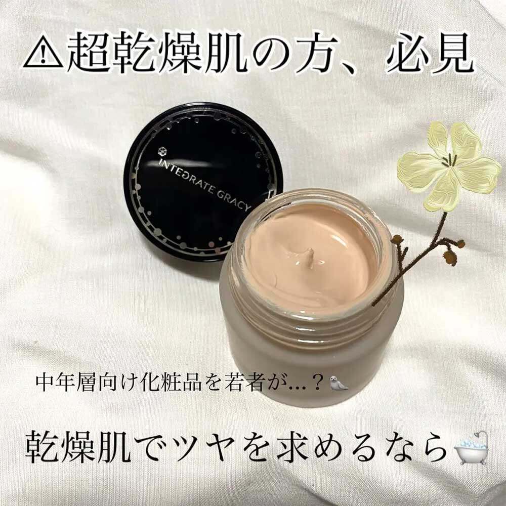 8款專櫃級粉底液「平價替代款」|開架品牌遮瑕度、持久度媲美貴婦粉底 價差逾15倍! 8款專櫃級粉底液「平價替代款」|開架品牌遮瑕度、持久度媲美貴婦粉底 價差逾15倍!