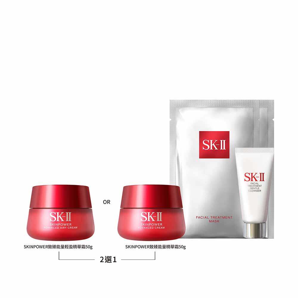 聖誕套裝2024|20+限定護膚、化妝香水禮盒必買set裝 Diptyque、Fresh、Aesop等總覽(持續更新) 聖誕套裝2024|20+限定護膚、化妝香水禮盒必買set裝 Diptyque、Fresh、Aesop等總覽(持續更新)