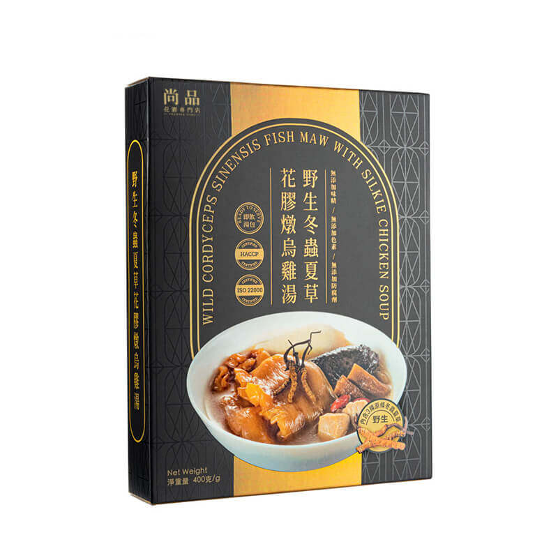 即食湯包｜10款養生湯包推介！老火湯滋陰又補身 低鹽、低鈉之選