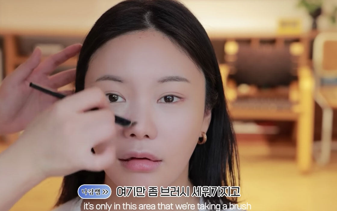 幼態妝是甚麼?韓國女團New Jeans化妝師示範幼態妝容10大重點 跟著畫減齡顯小臉 幼態妝是甚麼?韓國女團New Jeans化妝師示範幼態妝容10大重點 跟著畫減齡顯小臉