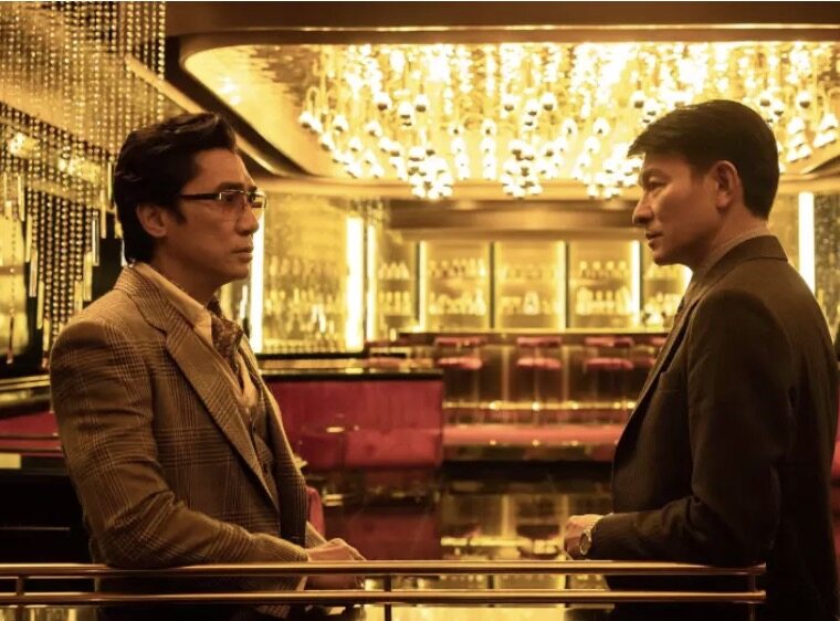 聖誕新年電影2024|6部戲院上映大片推介必看亮點: 《水行俠2》、《旺卡》、《星願奇緣》⋯⋯ 聖誕新年電影2024|6部戲院上映大片推介必看亮點: 《水行俠2》、《旺卡》、《星願奇緣》⋯⋯