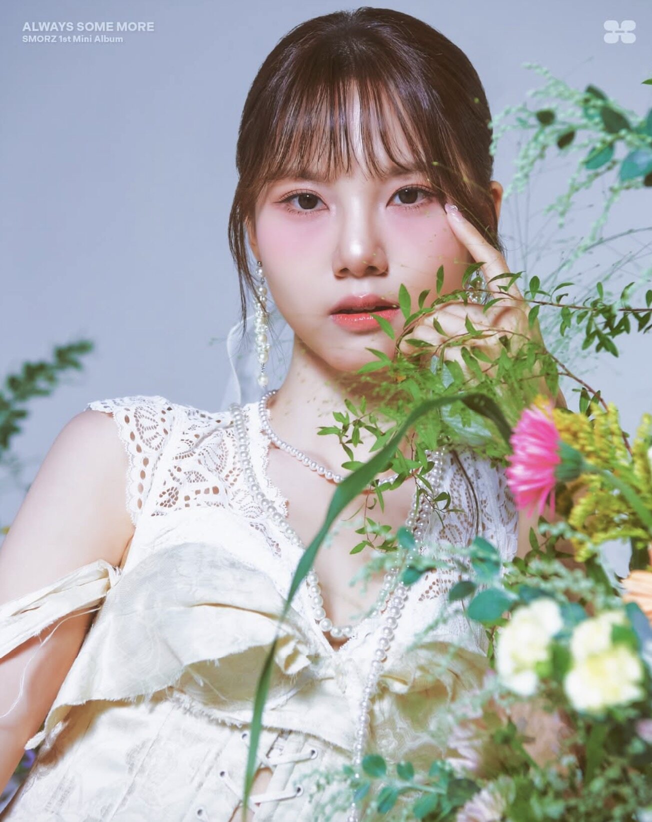 SMORZ香港女團介紹｜6位人氣成員IG起底：韓國出道、MV《I Want You To》破40萬點擊！