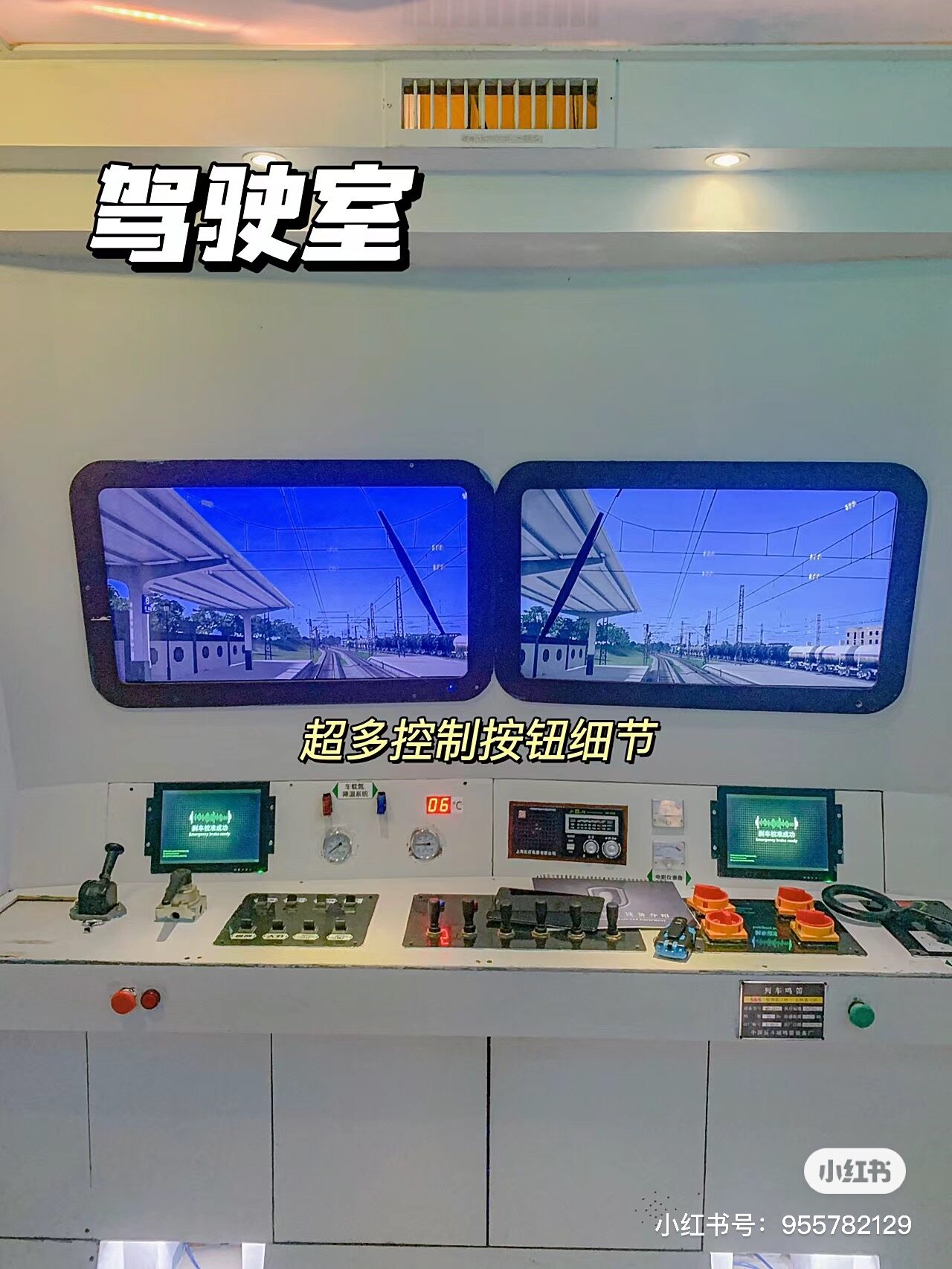 深圳密室逃脫推薦｜5個小紅書人氣打卡劇本殺（附地址）：鬼屋驚嚇、哈里波特主題⋯⋯