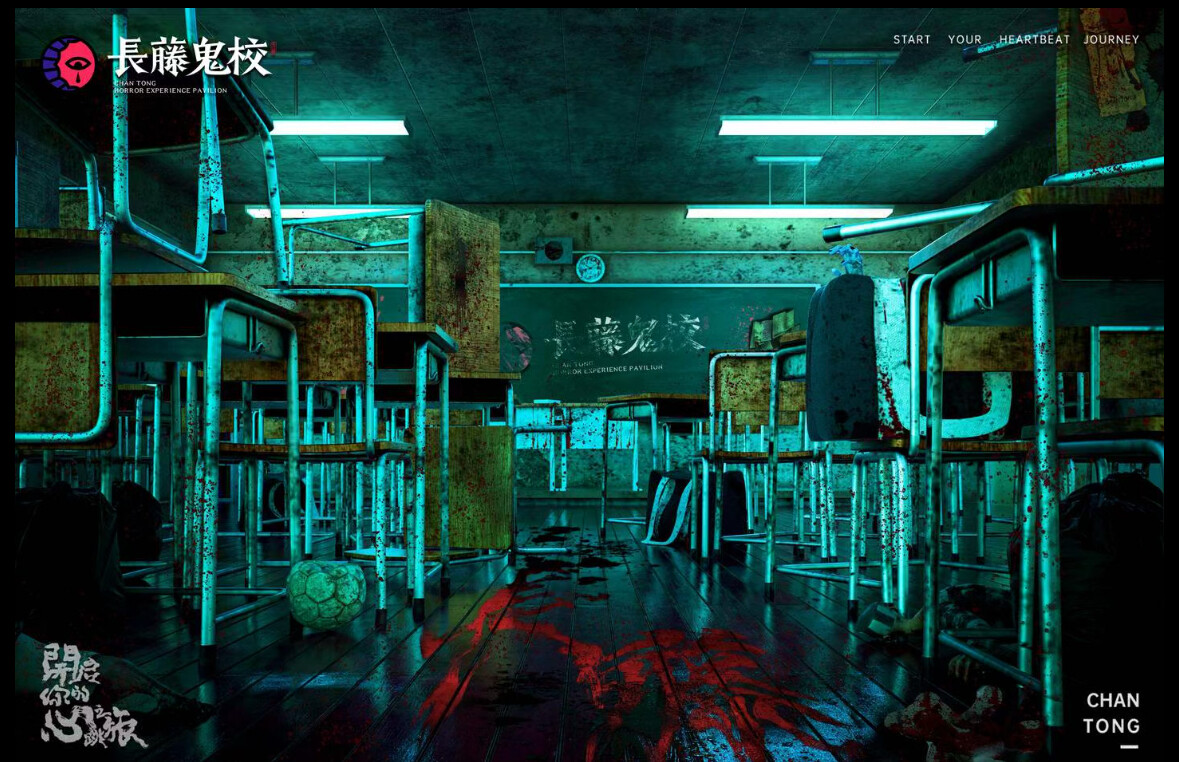 深圳密室逃脫推薦｜5個小紅書人氣打卡劇本殺（附地址）：鬼屋驚嚇、哈里波特主題⋯⋯