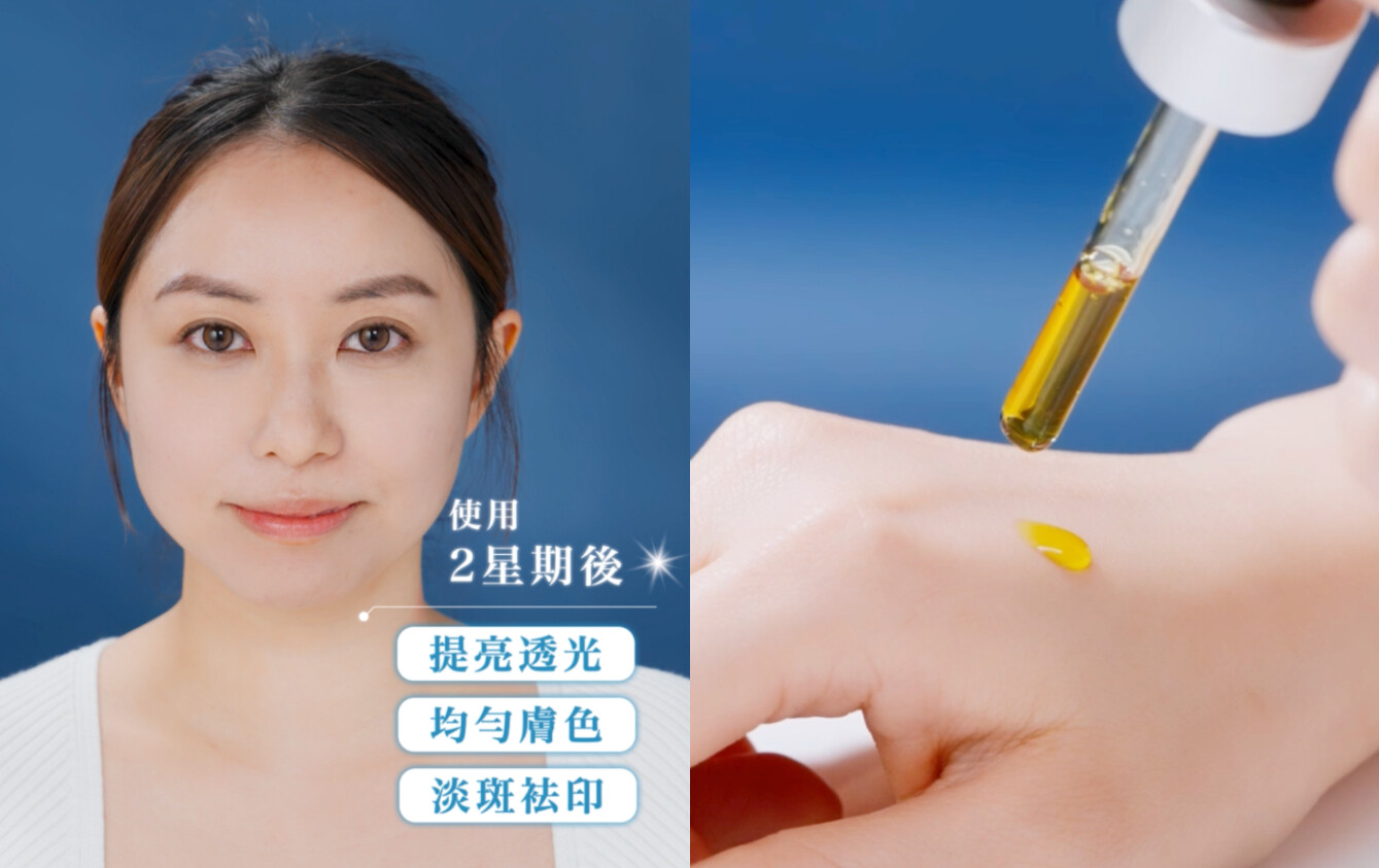 自帶亮肌Filter的護膚秘訣|SkinCeuticals全新發光瓶✨兩週擊退色斑痘印、提亮均匀膚色 自帶亮肌Filter的護膚秘訣|SkinCeuticals全新發光瓶✨兩週擊退色斑痘印、提亮均匀膚色