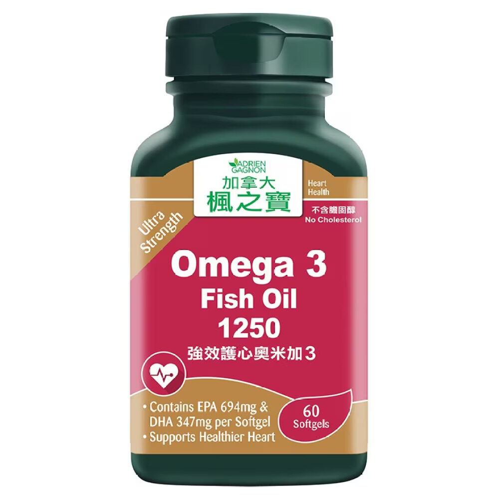 Omega 3食物排行榜|Omega 3功效多助抗炎/改善憂鬱症!除魚類外 有那些食物含Omega 3? Omega 3食物排行榜|Omega 3功效多助抗炎/改善憂鬱症!除魚類外 有那些食物含Omega 3?