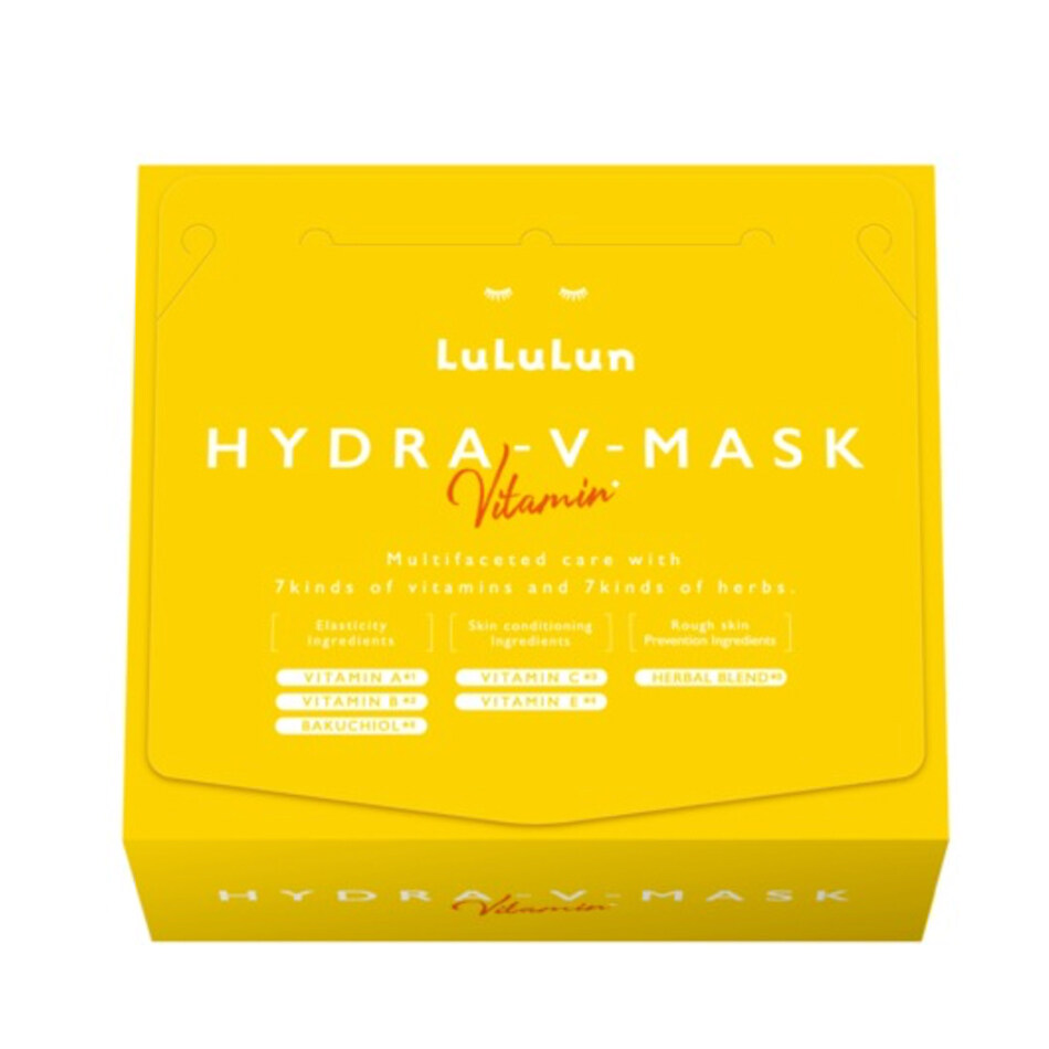 日本必買面膜：LuLuLun Hydra V Mask