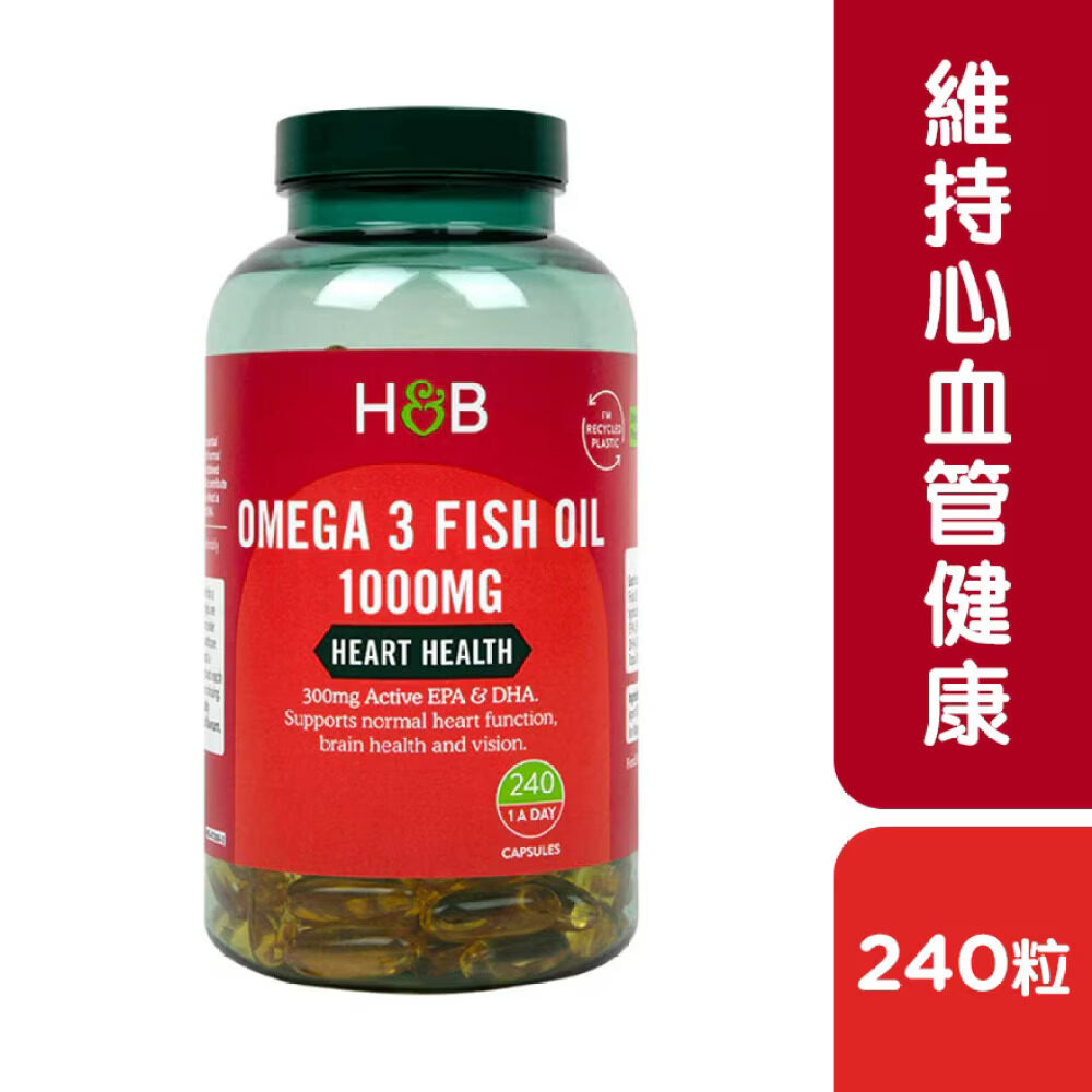 Omega 3食物排行榜|Omega 3功效多助抗炎/改善憂鬱症!除魚類外 有那些食物含Omega 3? Omega 3食物排行榜|Omega 3功效多助抗炎/改善憂鬱症!除魚類外 有那些食物含Omega 3?