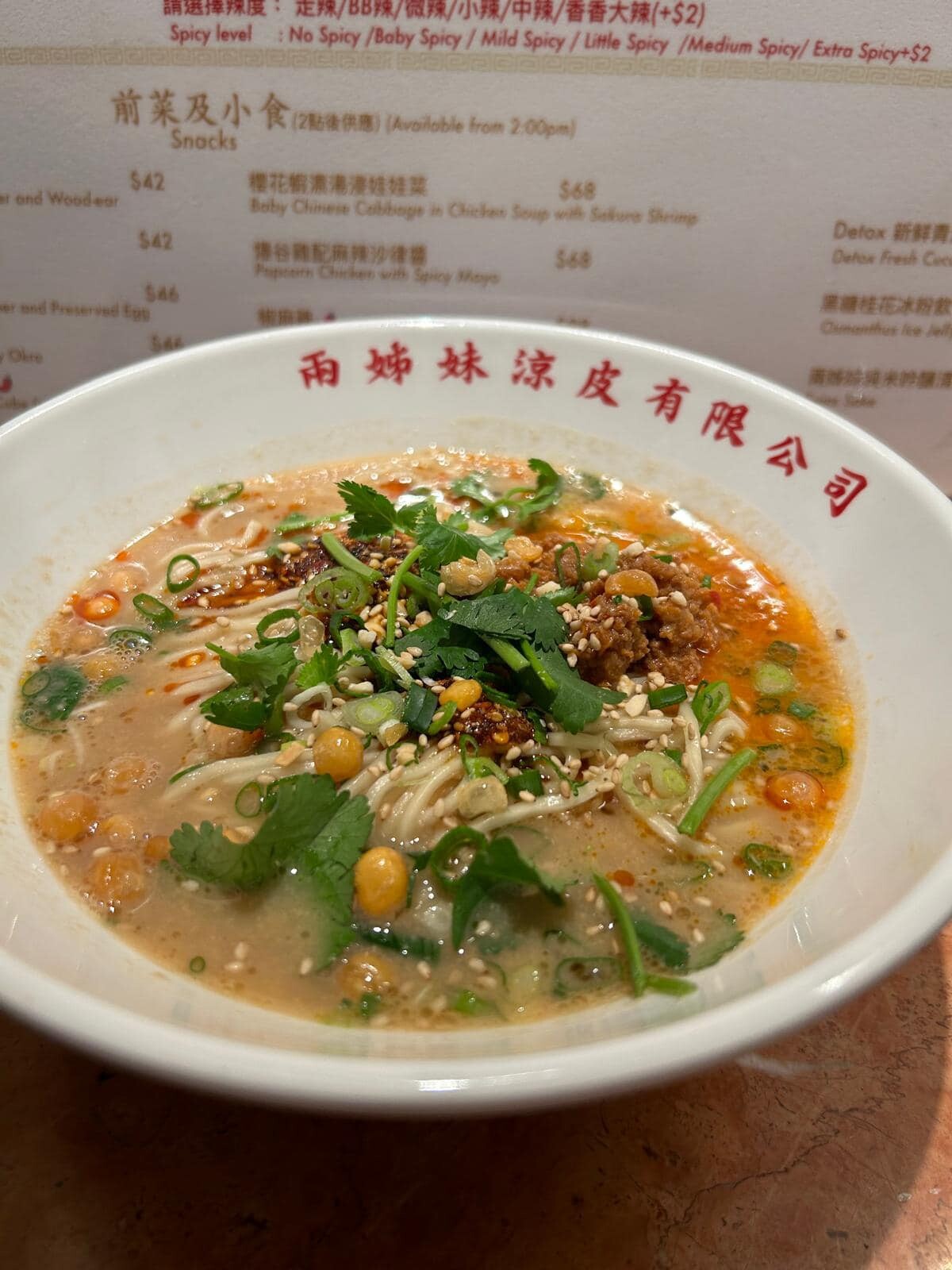 元朗美食｜私心珍藏 美食地圖！15間元朗美食推介：