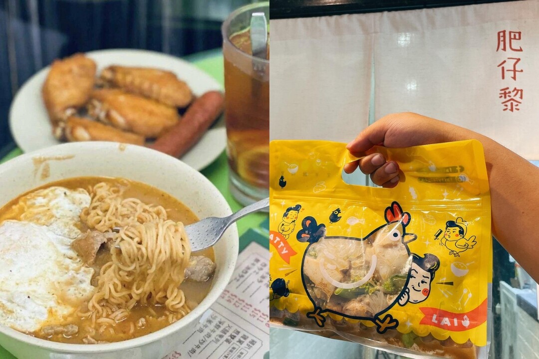 元朗美食｜20間元朗必食餐廳推介：人氣街頭小食、米芝蓮涼皮、抵食壽司