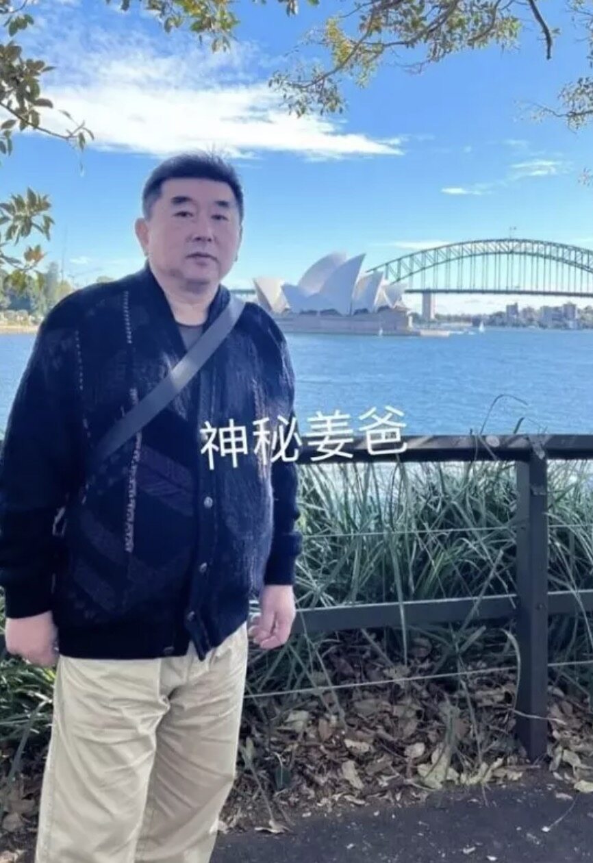 父親節|明星爸爸大公開 姚焯菲富爸爸大有來頭Edan爸爸竟同羅家英撞樣 父親節|明星爸爸大公開 姚焯菲富爸爸大有來頭Edan爸爸竟同羅家英撞樣