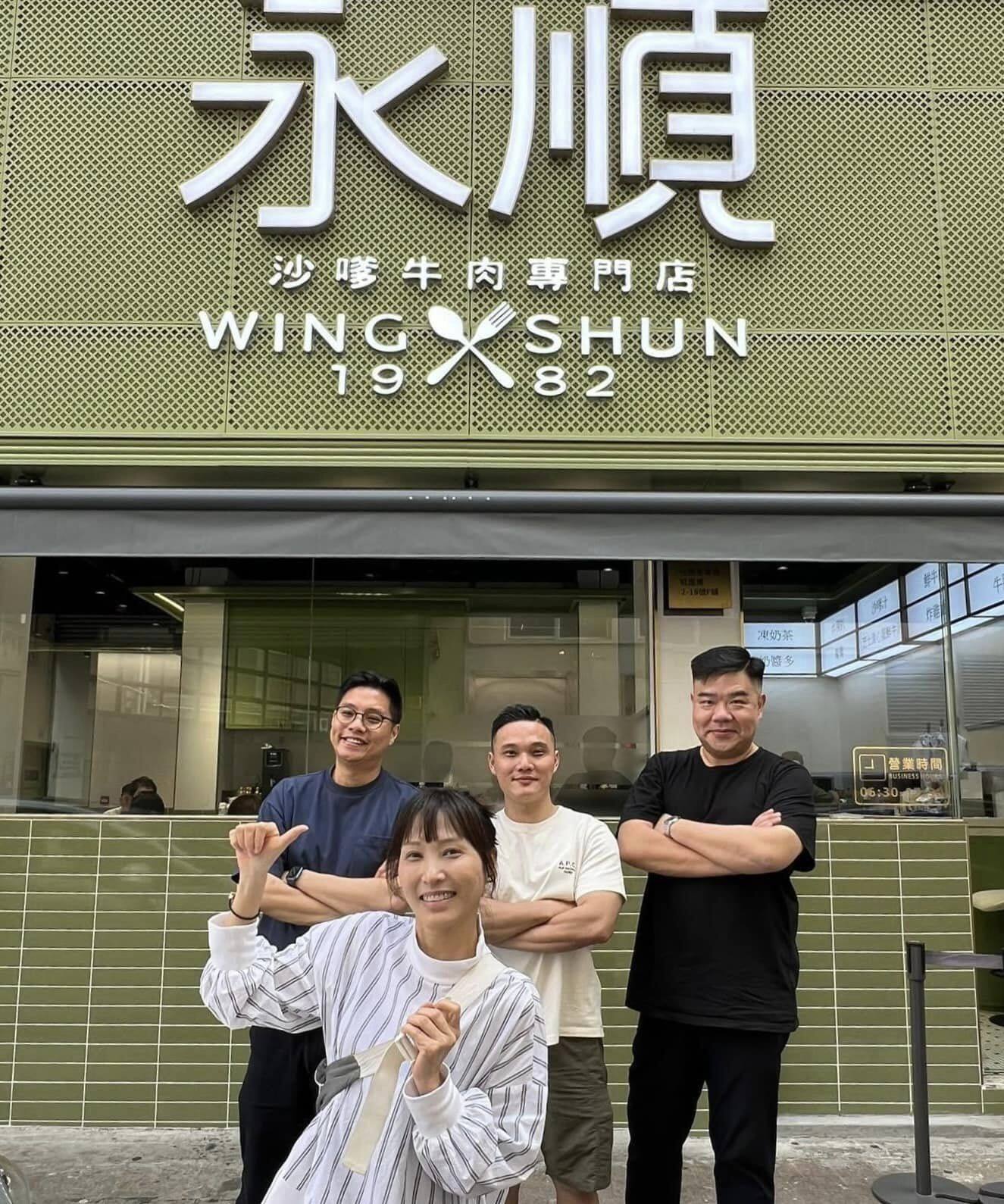 元朗美食｜20間元朗必食餐廳推介：人氣街頭小食、米芝蓮涼皮、抵食壽司