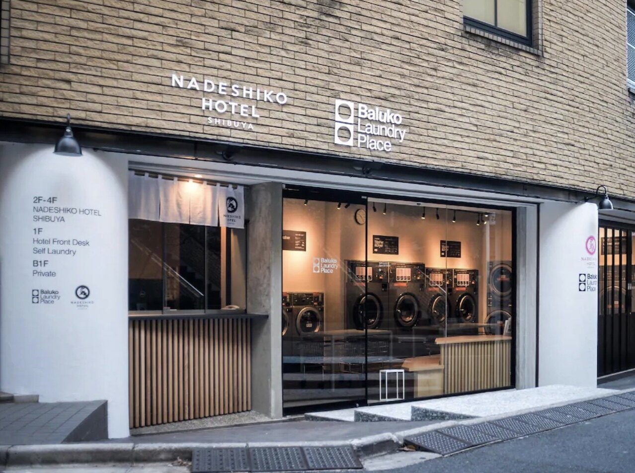日本膠囊酒店 | 2024東京女性友好6間旅館推薦!住宿免費送餐 排名最高是哪間? 日本膠囊酒店 | 2024東京女性友好6間旅館推薦!住宿免費送餐 排名最高是哪間?