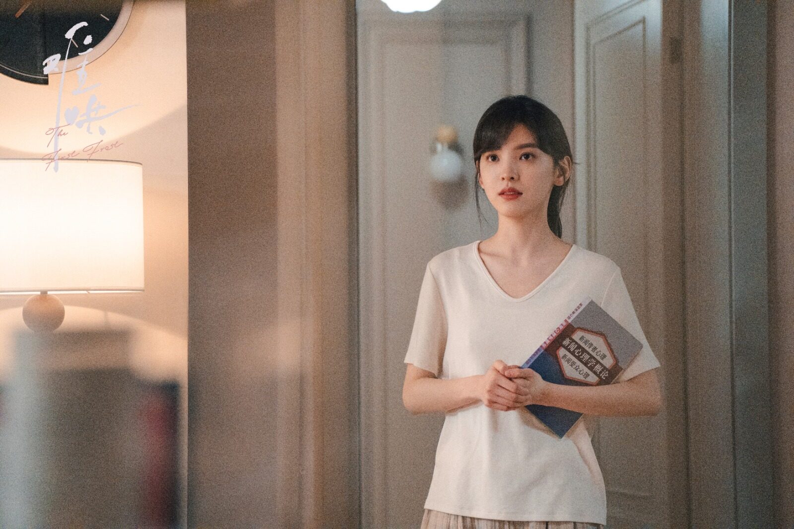 《難哄》女主角章若楠變美之路|造型師剖析劇中破碎感初戀妝容:精粹就在XX,畫出氛圍感滿滿的細緻度! 《難哄》女主角章若楠變美之路|造型師剖析劇中破碎感初戀妝容:精粹就在XX,畫出氛圍感滿滿的細緻度!