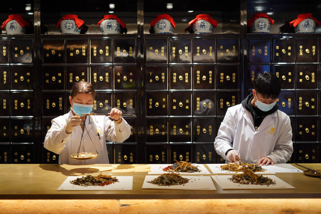 廿四味與廿八味有什麼不同? 廿四味與廿八味有什麼不同?