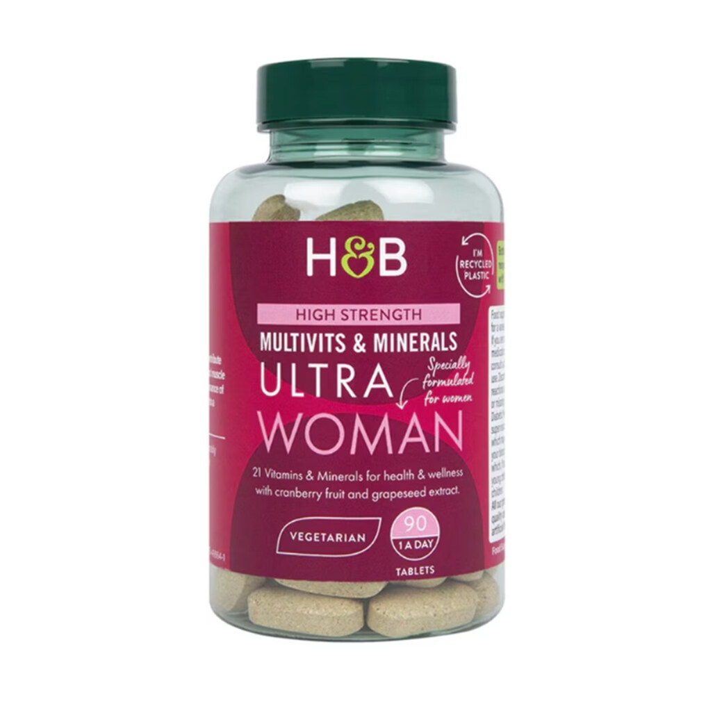 綜合維他命推薦：Holland & Barrett 女士綜合維他命及礦物質