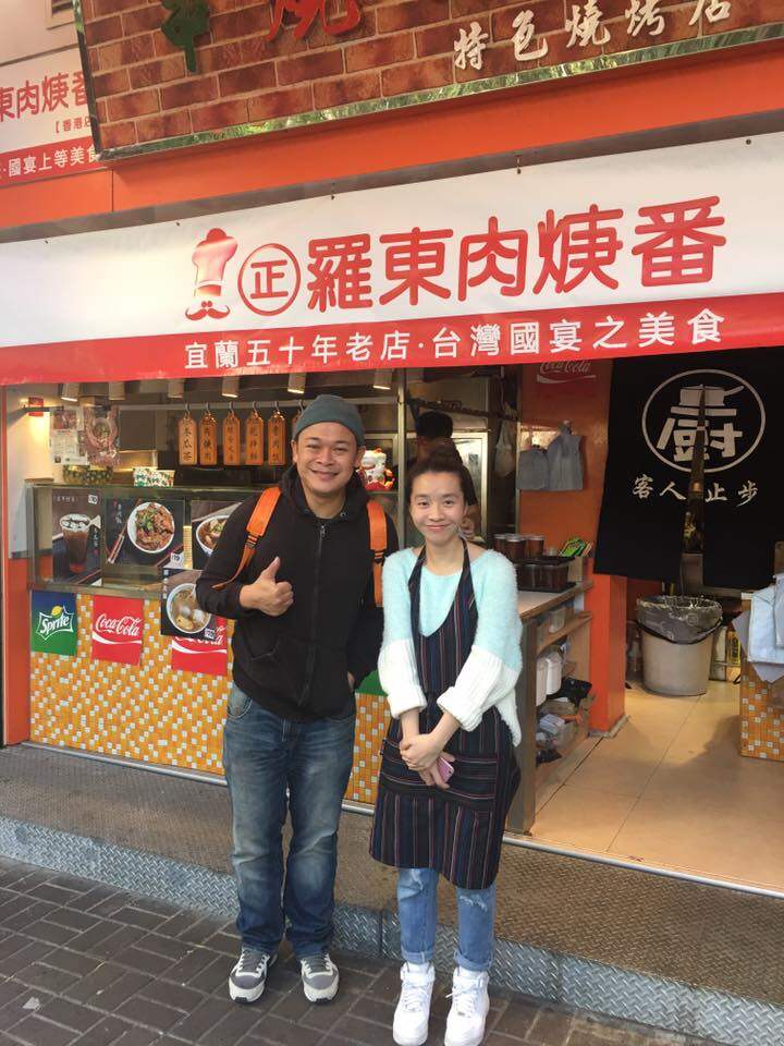 元朗美食｜編輯私藏 元朗美食地圖！16間元朗必食推介：米芝蓮涼皮、