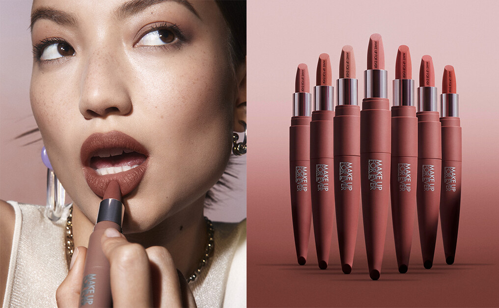 唇膏推薦: Make Up For Ever 絲絨裸感唇膏 $220 唇膏推薦: Make Up For Ever 絲絨裸感唇膏 $220