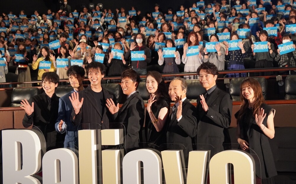木村拓哉天海祐希新劇演夫婦|56歲日劇女王凍齡這樣做:注重咀嚼+刷牙踮腳 木村拓哉天海祐希新劇演夫婦|56歲日劇女王凍齡這樣做:注重咀嚼+刷牙踮腳