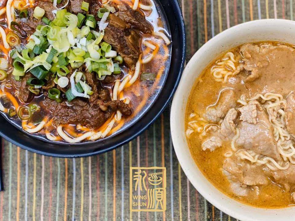 元朗美食｜20間元朗必食餐廳推介：人氣街頭小食、米芝蓮涼皮、抵食壽司
