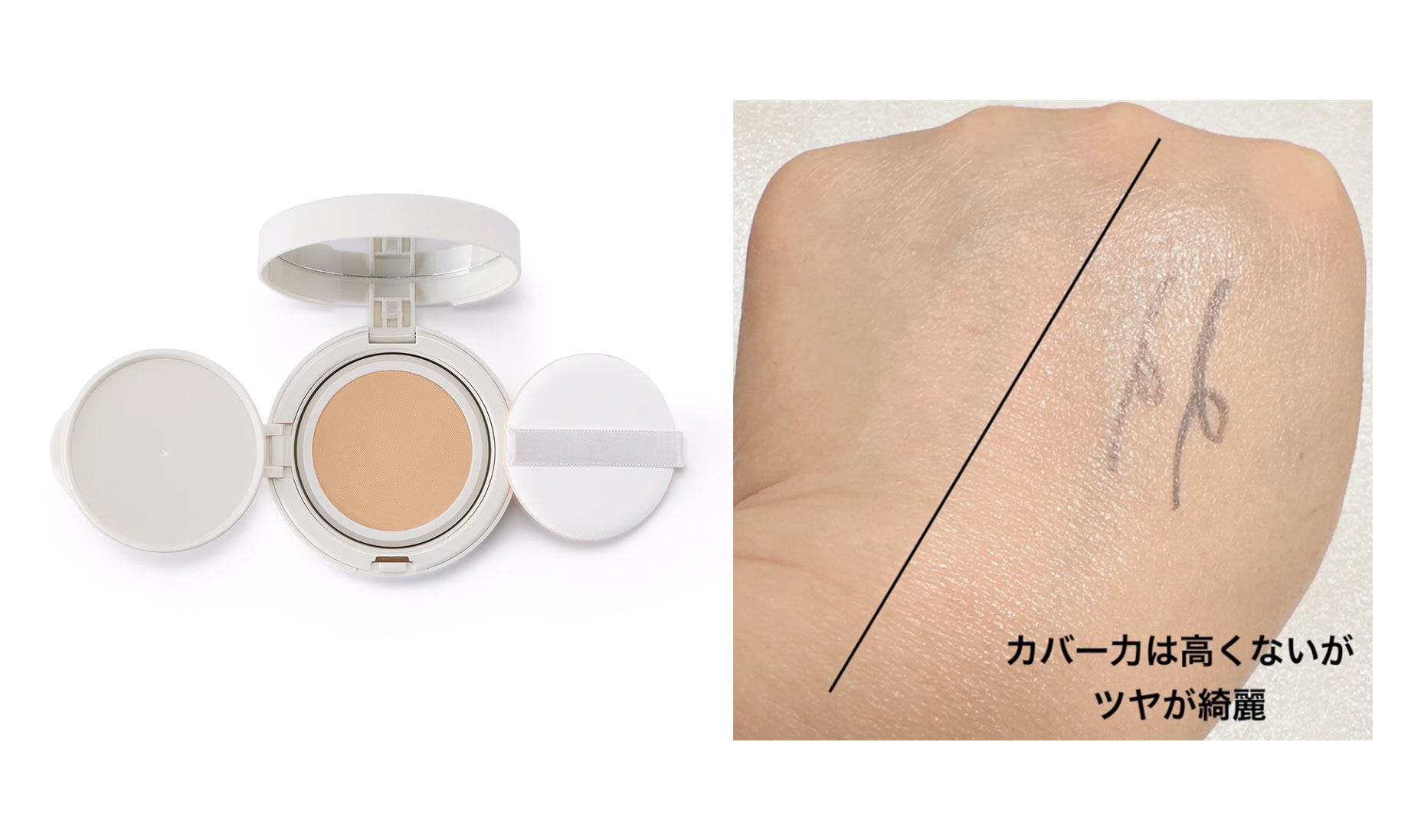 日本藥妝必買2025|40款小眾新款推介:面膜、暗瘡膏、彩妝品、藥品好評清單 日本藥妝必買2025|40款小眾新款推介:面膜、暗瘡膏、彩妝品、藥品好評清單