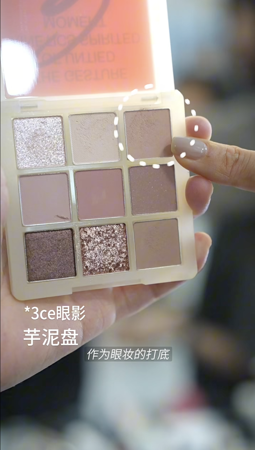 《難哄》女主角章若楠變美之路|造型師剖析劇中破碎感初戀妝容:精粹就在XX,畫出氛圍感滿滿的細緻度! 《難哄》女主角章若楠變美之路|造型師剖析劇中破碎感初戀妝容:精粹就在XX,畫出氛圍感滿滿的細緻度!