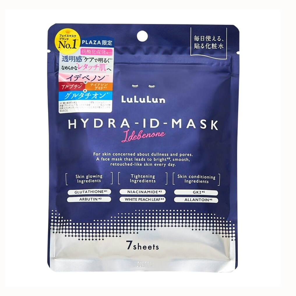 日本PLAZA必買推薦：LuLuLun Hydra-ID-Mask #PLAZA限定