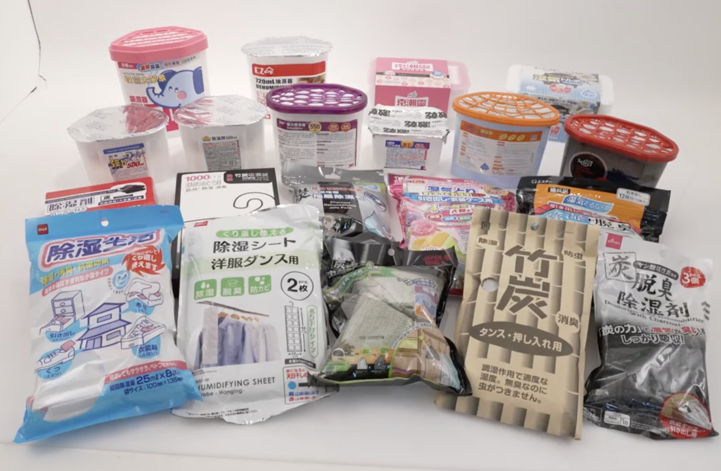 【回南天】家居防潮防霉9大方法!只靠抽濕機與防潮珠不能全面擊退潮濕 【回南天】家居防潮防霉9大方法!只靠抽濕機與防潮珠不能全面擊退潮濕