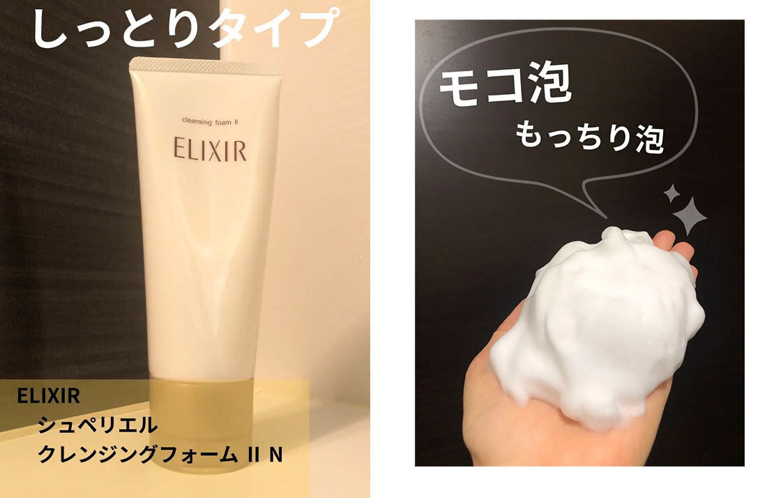 冷門好用護膚品10選|La Mer平替、V面精華小紅書寶藏淡品 章小蕙等熟齡女星都熱捧! 冷門好用護膚品10選|La Mer平替、V面精華小紅書寶藏淡品 章小蕙等熟齡女星都熱捧!