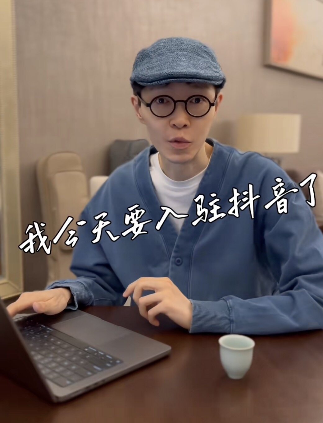 方大同《才二十三》出歌玩抖音|生病後復出！神隱兩年、巔峰期隱退曾傳轉行做「農夫」