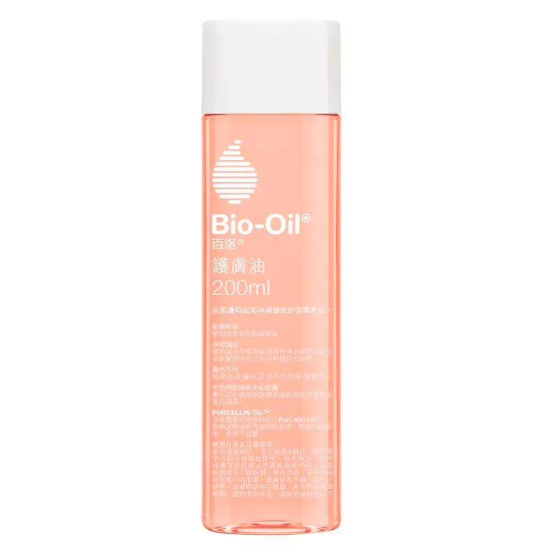 Body Oil 身體潤膚油推薦：Bio-Oil 護膚油