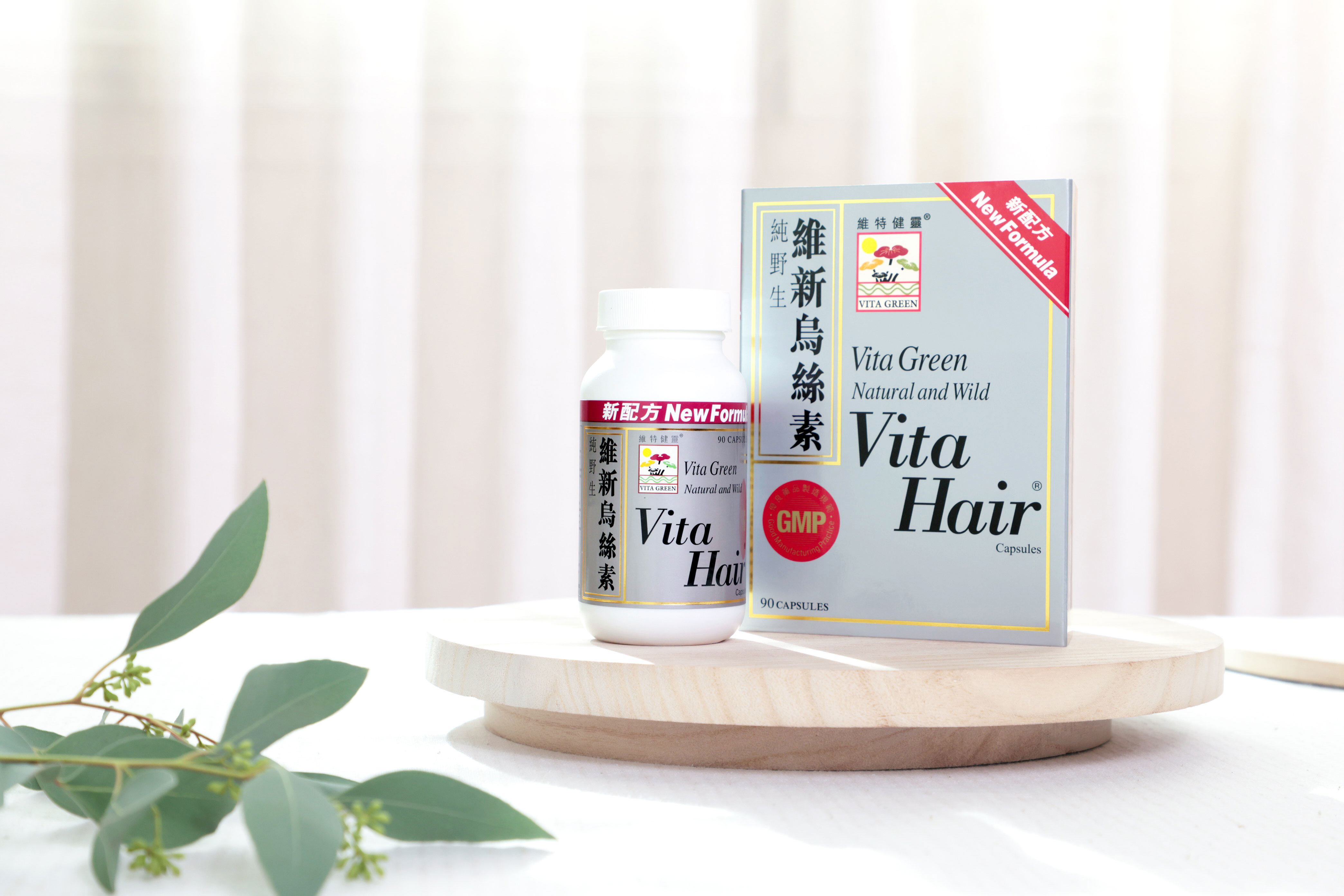 維新烏絲素有用嗎、髮質變差、染髮副作用、如何讓毛躁髮質變好、電髮傷頭髮