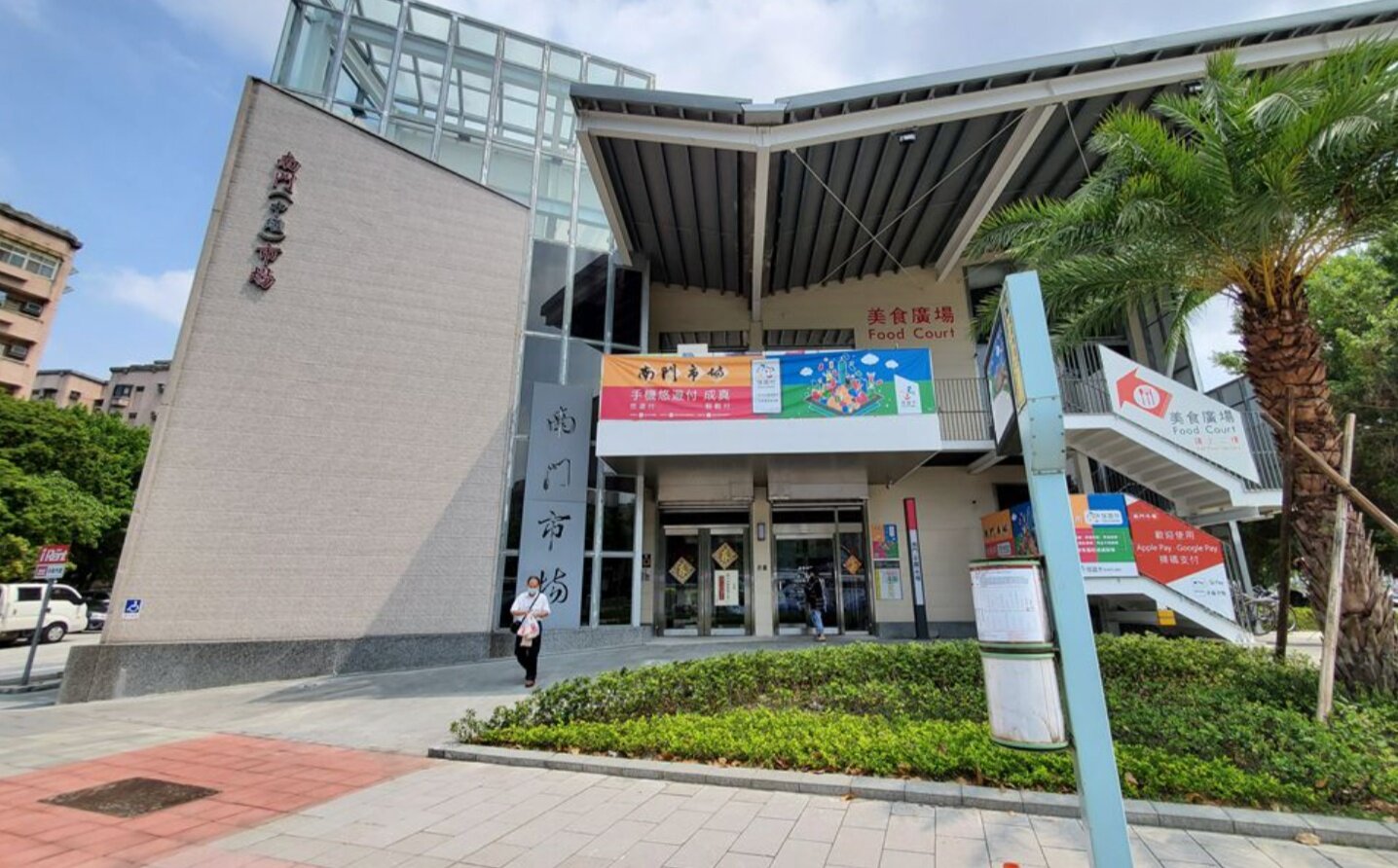 台灣好去處｜全台7大打卡新景點：森林風文青聚腳地、高雄最美outlet、藝術迷必訪美術館